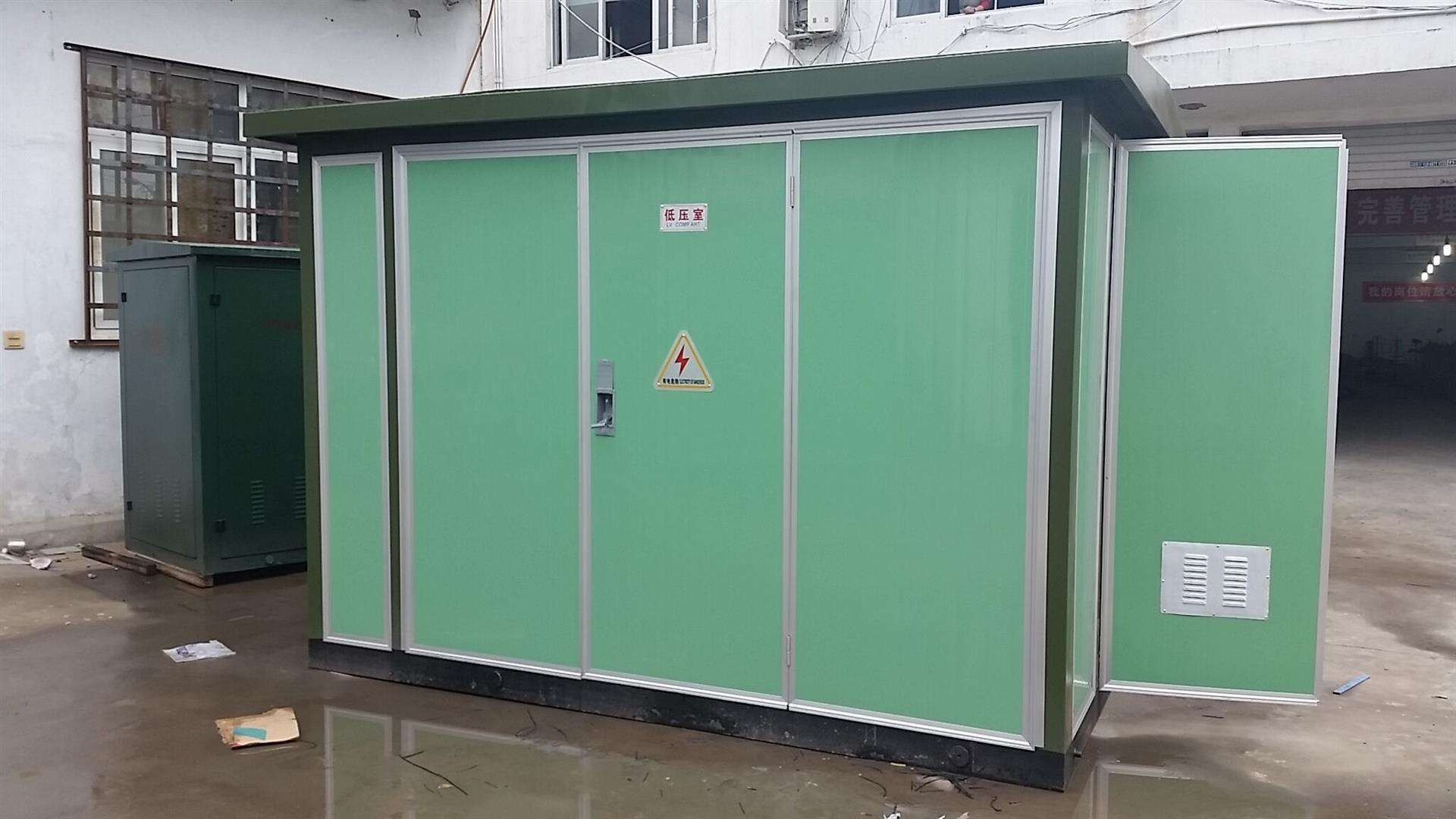 汉源S11-250KVA箱式变压器